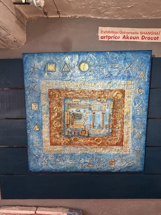 Exposition immersive de peintures en relief - Photo 2